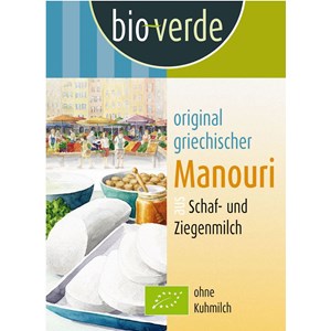 SER MANOURI BIO 150 g - BIO VERDE