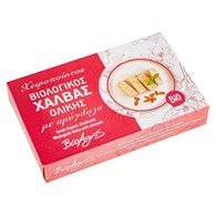 CHAŁWA Z MIGDAŁAMI BIO 200 g - BIOAGROS